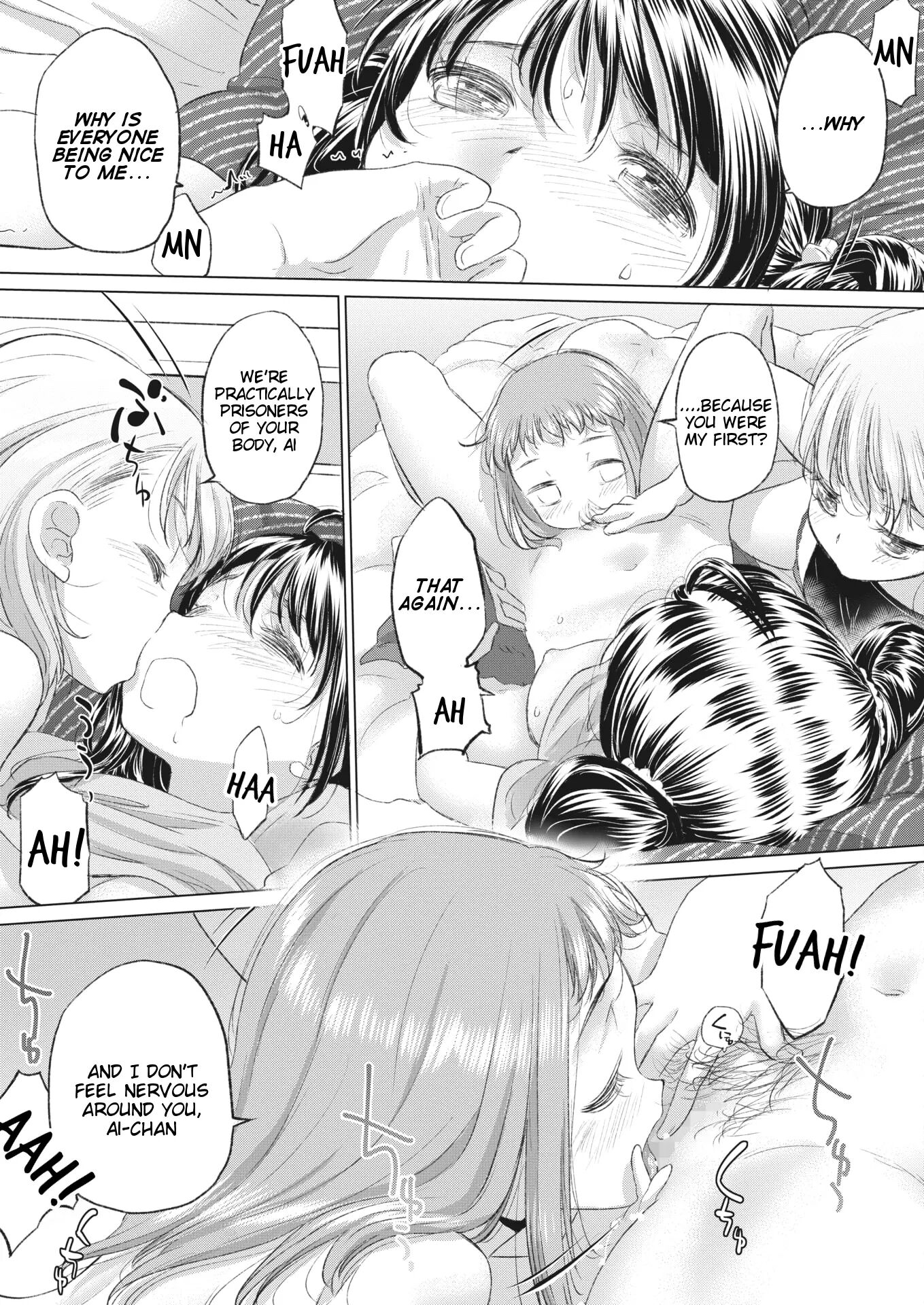 Tae-chan And Jimiko-san Chapter 35000 Page 11